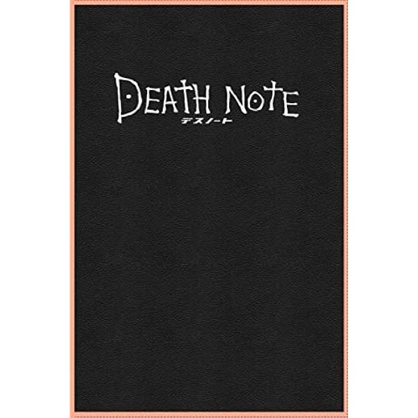 Death Note (All-in-One Edition): Ohba, Tsugumi, Obata, Takeshi
