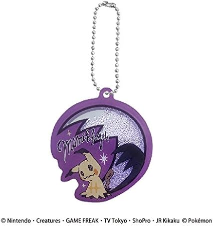 Amazon ポケットモンスター アクリルビーズボールチェーン ミミッキュ アニメ 萌えグッズ 通販