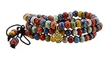 Women Men Multi Color Porcelain Elastic Tibetan Buddhist 108 Worry Prayer Beads Mala Bracelet Necklace (Eternity Knot)
