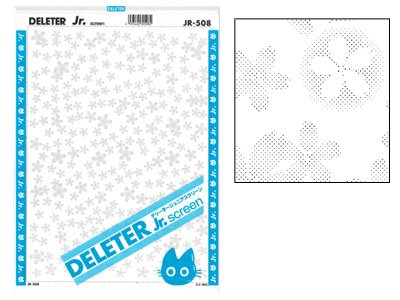 Deleter Screen Tone Jr JR-508 [ Flower Pattern ] [Sheet Size 182x253mm (7.16