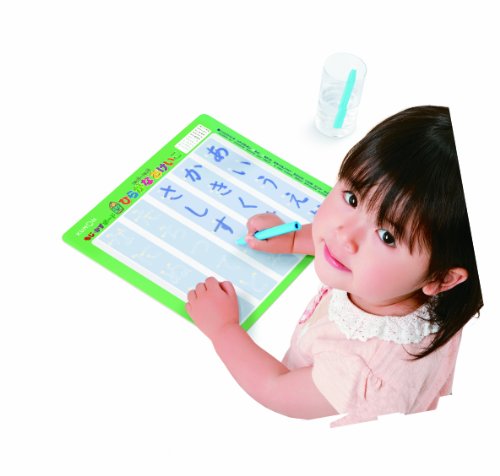 Kumon Character & Number Practice Board [Hiragana Katakana]