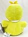Funko Chica Five Nights at Freddys Collectible Plush, 6-Inch