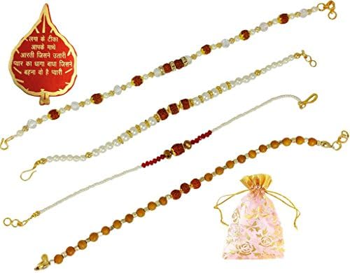 Ammvi Creations Set of 4 Rudraksh Rakhi for Brother