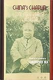 Christopher Rea, "China's Chaplin: Comic Stories and Farces by Xu Zhuodai" (Cornell UP, 2019)