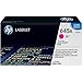 HEWC9733A - C9733A HP 645A Toner Cartridge