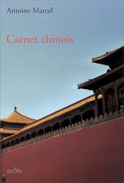 Carnet chinois