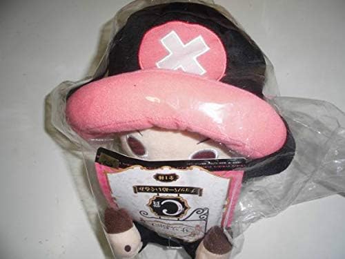 Amazon Co Jp 一番くじ ワンピース ピクチャークリップコレクション サンジのおやつ C賞 チョッパーぬいぐるみ ホビー 通販