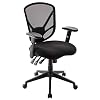 Ergonomic Mesh Office Chair, High Back Computer Desk Chair with 3 Functional Adjustors, Adjustable Back Support&Armrests…