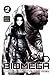 Biomega, Vol. 2