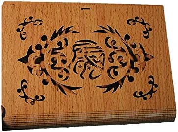 M A GIFTS Wood Quran e Karim Engraved Easy to Assemble Box with Key Chain (Brown, 11 x 17.5 Inches/28 x 42.5 cm)