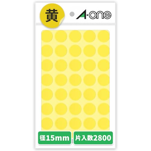 【Amazon.co.jp限定】エーワン カラーラベル 87024 黄 15mm 40面 70 シート