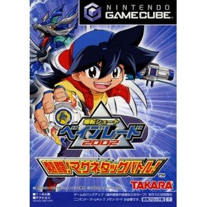 Bakuten Shoot Beyblade 2002 Nettoh 