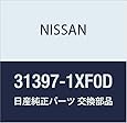 Nissan 31397 1xf0d