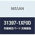 Genuine Nissan Parts - Gasket-Oil Pan (31397-1XF0D)