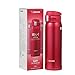 Zojirushi SM-SA48RW Stainless Steel Vacuum Insulated Mug, 1 Count (Pack of 1), Clear Red