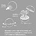 Tenga Vi-Bo Intimate Massage System, Ring Orb