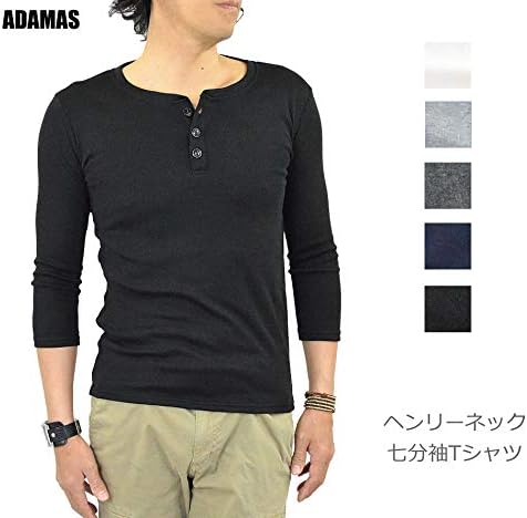 Amazon アダマス ヘンリーネック Tシャツ 七分袖 無地 メンズ Tシャツ カットソー 通販