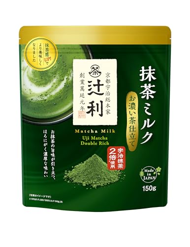 辻利 抹茶ミルク お濃い茶仕立て 150g