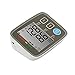 Fam-health Automatic Digital Upper Arm Blood Pressure Monitor Clinically Validated Sphygmomanometer FDA Approved (white)
