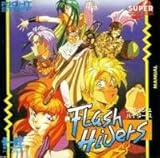 ソード・マスター スーパーCDROM ソードマスター(スーパーCD-ROM2専用)｜PCエンジン (PCE)｜ライト