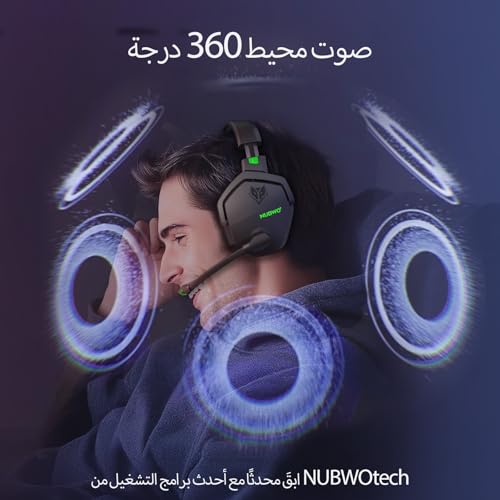 NUBWO G06 Dual Wireless Gaming Headset with Microphone for PS5, PS4, PC, Mobile, Switch: 2.4GHz Wireless + Bluetooth - 100 Hr Battery - 50mm Drivers - Green