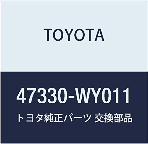 Toyota Genuine Parts Front Flexible Hose No. 1