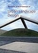 (elements & total concept of) Urban Landscape Design
