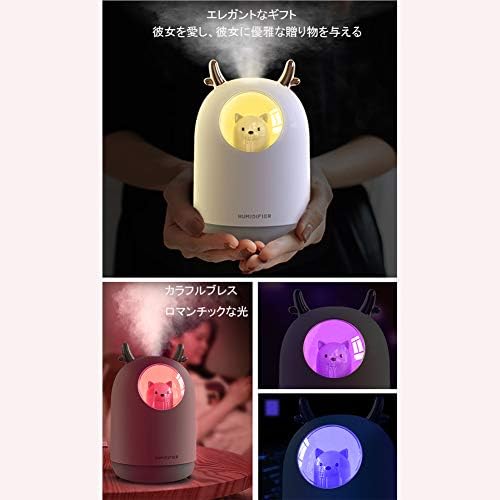 加湿器 卓上 超音波式 35db超静音 七色led周囲光 小型 空気浄化機 車用加湿器 部屋 上部給水 加湿器 ランキング 連続加湿 空焚き防止 時間設定 ピンク B08b84dq7z 990円