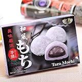 Royal Family - Taro MOchi 7.4 Oz / 210 G (Pack of 1)