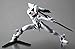Kaiyodo Revoltech Yamaguchi #118: Neon Genesis Evangelion: Evangelion Action Figure (Mass Production Model)