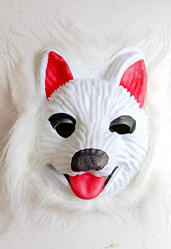 ThemeHouseParty®Party White Dog Animal/Cartoon Theme Birthday Party Or Celebration Happy Time Masks for Kids,Girls,Boys Childrens Face Mask.