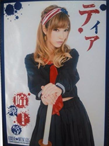 Amazon ティア 恵比寿マスカッツ 生写真 喧嘩上等 仮面女子 アイドル 芸能人グッズ 通販