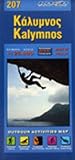 Image de kalymnos / κάλυμνος