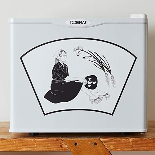 涼むひと イラストレーター 寺本愛 Tobirae トビラエ 17リットル小型冷蔵庫 右開き B07qw1dl 右開き 冷蔵庫 定番人気 Kapata Arkeologi Kemdikbud Go Id