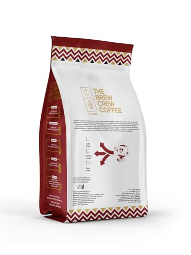 The Brew Crew Coffee – Single Origin Ethiopia Hambella, 100% Arabica Coffee Beans, Medium Roast, 250g | Natural Process | Fruity & Floral Notes | One-Way Aroma Valve