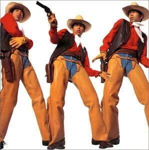 Amazon アメリカ大好き Koji 10 Joi Cardwell Koji Imada 井上陽水 Ayumi Obinata Kyoko Okazaki Towa Tei Koji Higashino Mervin Jackson Hajime Tachibana Some Graphickers J Pop ミュージック