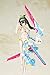Kotobukiya Megami Device Asra Archer Aoi Model Kit