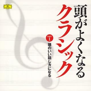 S ª ª Ae E Eƒnƒ ƒvƒbƒntpart1 ª I B µ U E E E By Amazon Co Uk Music