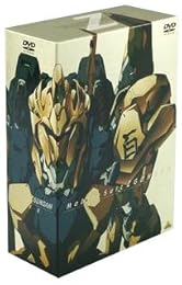 Dragon Ball Gt Collection Volume