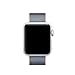 Woven Nylon Replacement Band for the Apple Watch by Pantheon, Women’s or Men’s, Strap fits the 38mm or 42mm for Apple iWatch 1, 2, 3 and Nike edition