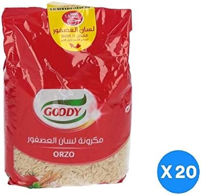 سعر قودي مكرونة مقطعة رز رقم 17 ، 500 غم x 20 فى السعودية | بواسطة ...