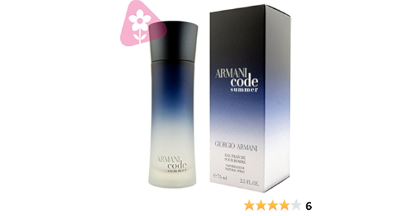 giorgio armani code summer