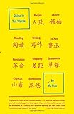 China in Ten Words