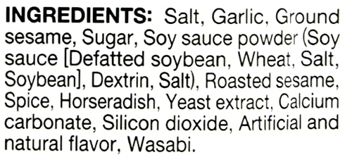 S&B EDAMAME WASABI GARLIC 0.84OZ (PACK OF 10)