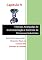 Livro TÉCNICAS AVANÇADAS DE INSTRUMENTAÇÃO E CONTROLE DE PROCESSOS INDUSTRIAIS: ELEMENTOS FINAIS DE CONTROLE-EFC (VÁLVULAS DE CONTROLE)