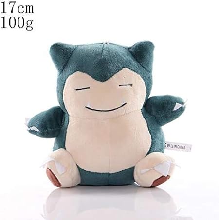 Amazon Co Jp ぬいぐるみ 子供 イーブイリスカビゴンぬいぐるみかわいいアニメ漫画ぬいぐるみ子供用赤ちゃん誕生日ペルーシェギフト8cm 30cm 17cmカビゴン おもちゃ