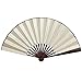 HONSHEN Folding Fan China Fan,Hand Fans with Traditional Chinese Arts (cream) 13inch