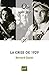 La crise de 1929: « Que sais-je ? » n° 2126 (French Edition) by 