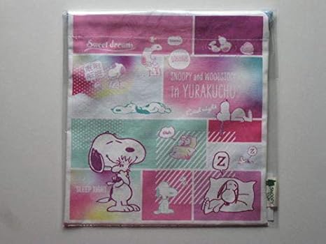 スヌーピータウンショップ 有楽町マルイ催事限定 Sweet Dream Snoopy 巾着 スヌーピー Peanuts Snoopy ホビー 通販 Amazon Co Jp スヌーピータウンショップ 有楽町マルイ催事限定 Sweet Dream Snoopy 巾着 スヌーピー Peanuts Snoopy ホビー 通販 Amazon Co Jp