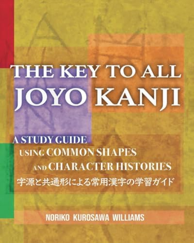 Amazon.com: Okinawa: The History of an Island People